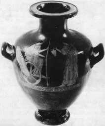 HYDRIA (ATHENIAN, RED-FIGURE)
