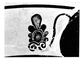 CUP, LITTLE MASTER LIP (ATHENIAN, BLACK-FIGURE)