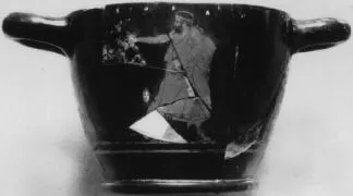 SKYPHOS (ATHENIAN, RED-FIGURE)