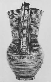 TANKARD (ATHENIAN GEOMETRIC)