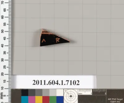 Terracotta fragment of a kylix (drinking cup)