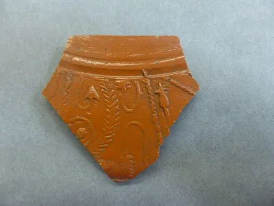 vase ; fragment
