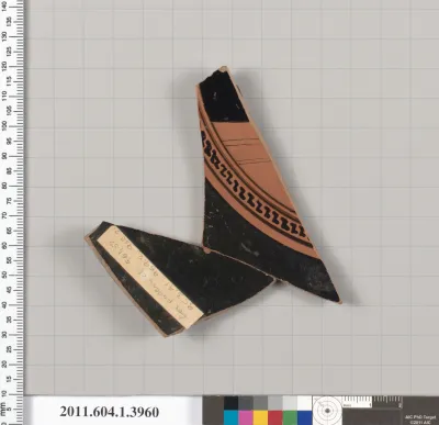 Terracotta fragment of a kylix (drinking cup)