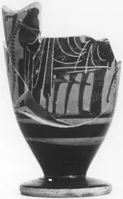 LEKYTHOS, FRAGMENT (ATHENIAN, BLACK-FIGURE)