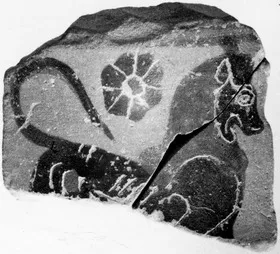 PYXIS, FRAGMENT (ATHENIAN, BLACK-FIGURE)