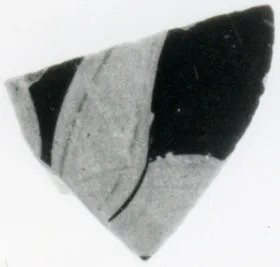 CUP, FRAGMENT (ATHENIAN, RED-FIGURE)