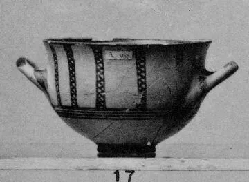 SKYPHOS (MYCENEAN)