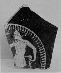 CUP, FRAGMENT (ETRUSCAN, RED-FIGURE)