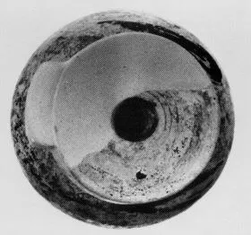 ARYBALLOS (CORINTHIAN, BLACK-FIGURE)