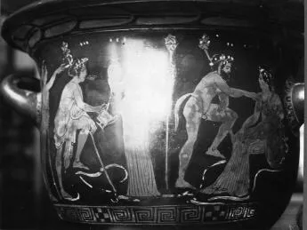 KRATER, BELL (ATHENIAN, RED-FIGURE)