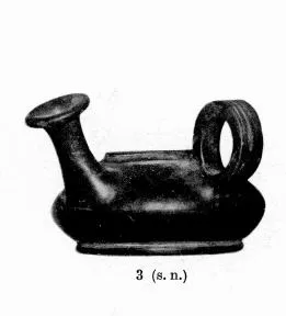 GUTTUS (SOUTH ITALIAN, CAMPANIAN, BLACK GLAZE)