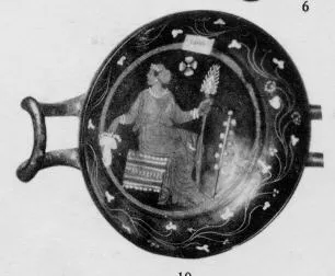 CUP (SOUTH ITALIAN, CAMPANIAN, RED-FIGURE)