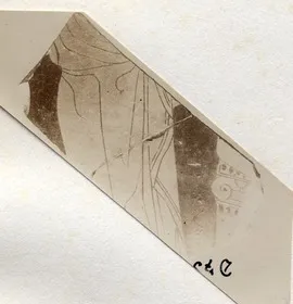 CUP, FRAGMENTS (ATHENIAN, RED-FIGURE)