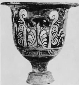 KRATER, BELL (SOUTH ITALIAN, CAMPANIAN, RED-FIGURE)