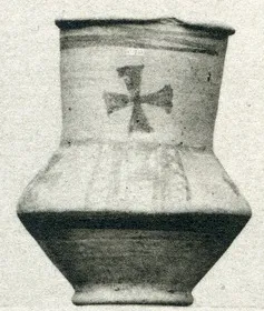 JUG (CYPRIOT, IRON AGE)