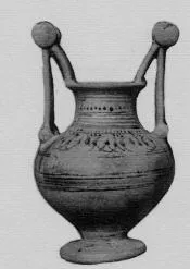 NESTORIS (MESSAPIAN)