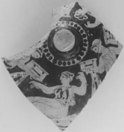 LEKANIS, FRAGMENT (ATHENIAN, RED-FIGURE)