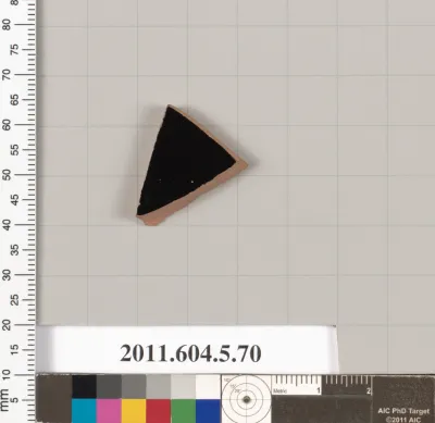 Terracotta fragment of a kylix (drinking cup)