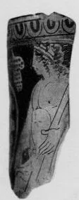 FRAGMENT (ATHENIAN, RED-FIGURE)