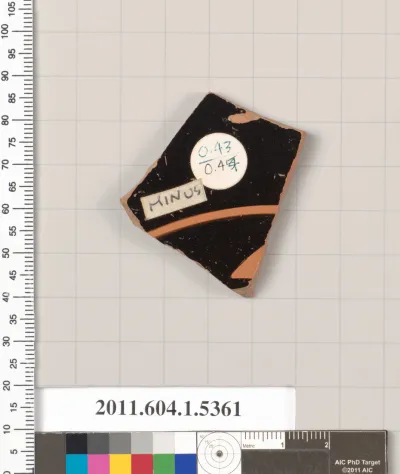 Terracotta fragment of a kylix (drinking cup)