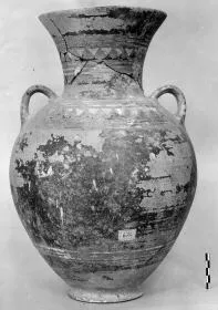 AMPHORA, NECK, SHOULDER-HANDLED (ATHENIAN GEOMETRIC)