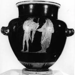 STAMNOS (ATHENIAN, RED-FIGURE)