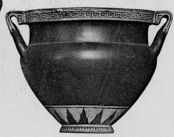 KRATER (LACONIAN, BLACK-FIGURE)