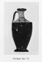 LEKYTHOS (ATHENIAN, BLACK-FIGURE)