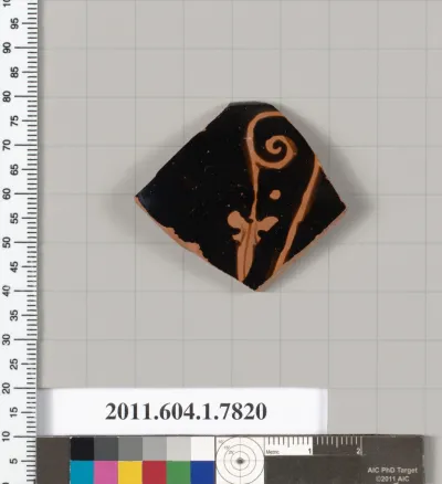 Terracotta rim fragment of a kylix (drinking cup)
