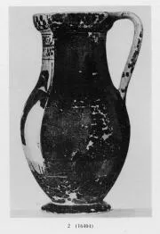OLPE (ATHENIAN, BLACK-FIGURE)