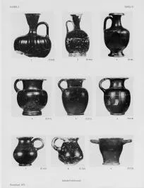 VARIOUS (ITALIOTE, BLACK GLAZE)