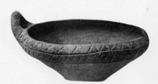 KYATHOS (VEIAN)