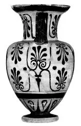 AMPHORA, NECK (ETRUSCAN, BLACK-FIGURE)
