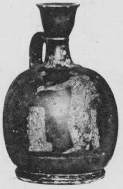 LEKYTHOS, SQUAT (ETRUSCAN, BLACK GLAZE)