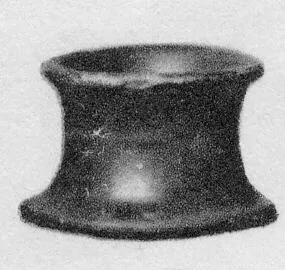 STAND (ETRUSCAN)