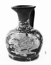 LEKYTHOS, SQUAT (ATHENIAN, RED-FIGURE)