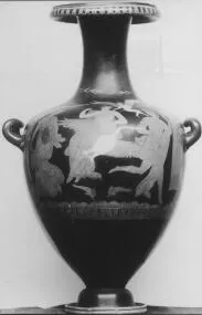 HYDRIA (ATHENIAN, RED-FIGURE)