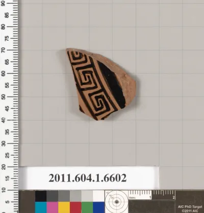 Terracotta fragment of a kylix (drinking cup)