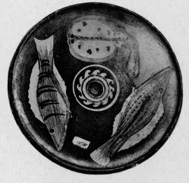 FISH PLATE (SOUTH ITALIAN, CAMPANIAN, RED-FIGURE)