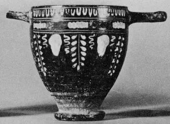 SKYPHOS (SOUTH ITALIAN, GNATHIAN, BLACK GLAZE)