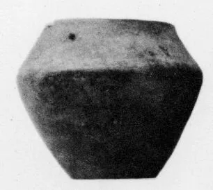 JAR (VEIAN)