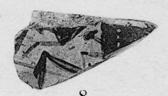 KRATER, FRAGMENT (ATHENIAN GEOMETRIC, SILHOUETTE)