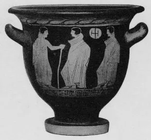 KRATER, BELL (SOUTH ITALIAN, APULIAN, RED-FIGURE)