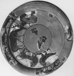 PLATE (ATHENIAN, BLACK-FIGURE)