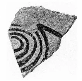 FRAGMENT (EAST GREEK)