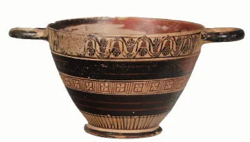 SKYPHOS (CORINTHIAN)