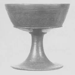 CHALICE (ETRUSCAN, BUCCHERO)
