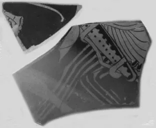 CUP, FRAGMENT (ATHENIAN, RED-FIGURE)