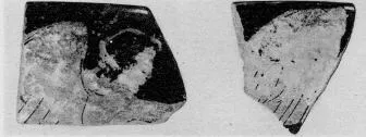 CUP, FRAGMENTS (ATHENIAN, RED-FIGURE)