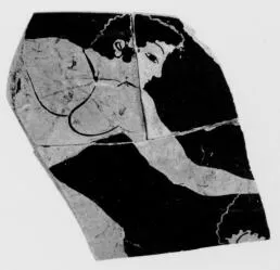CUP, FRAGMENT (ATHENIAN, RED-FIGURE)